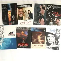 美品 レア品 窓からローマが見える セル版 DVD パンフレット付 Yahoo!オークション -「窓からローマが見える」の落札相場・落札価格