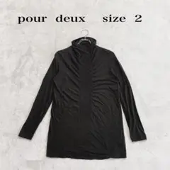 pour deux プルドゥタートルネック長袖カットソー ダークグレーサイズＭ