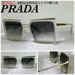 (極美品!)PRADA プラダ サイドロゴ SPR58W サングラス