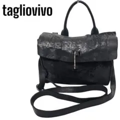 tagliovivo DOCTOR BAG XS CULATTA