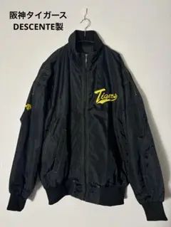 XLARGE×HANSHIN TIGERS GROUND COAT – calif（カリフ）公式サイト