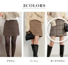 新品 ミニスカート