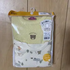 Item thumbnail for item 43e91a88-0cad-4f0c-870b-201b8ef37f17