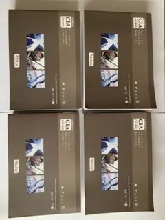 【Ver.9.02未使用】Abitus CIA問題集Part III Abitus CIA 公認内部監査人ver.9.02 テキスト&問題集