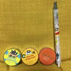クレヨンしんちゃん マスキングテープ 3個セットとシャーペン