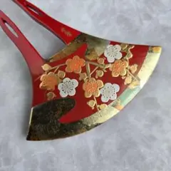 Item thumbnail for item 3ac74bc2-661f-4d86-8d7b-fdbe62964135