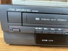 Item thumbnail for item 609978b6-0145-471f-b9af-e2929950ff7d