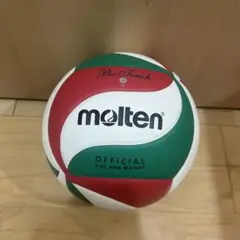 バレーボールモルテン4号