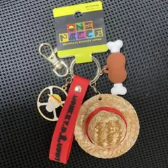 ワンピース　USJ ルフィ　キーホルダー ユニバ限定