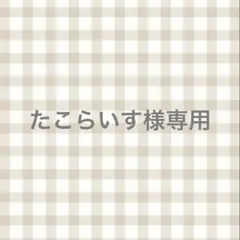 Item thumbnail for item 087fe25f-013e-431c-9550-229d01461dc2