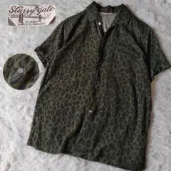 Item thumbnail for item 0877e346-96e9-4868-84dd-069dfd161dbd