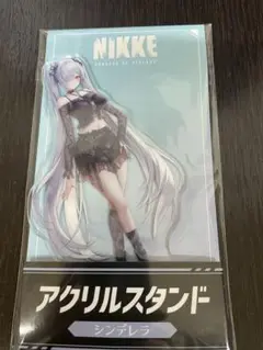 勝利の女神 NIKKE ローソン シンデレラ アクリルスタンド