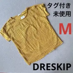 タグ付き未使用 レース編み 半袖Tシャツ マスタード M