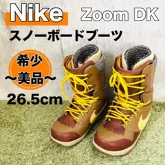 Nike スノーボードブーツ グリーン/イエロー m36078730518_1.jpg?1738817445
