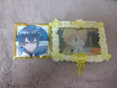 専用ページ