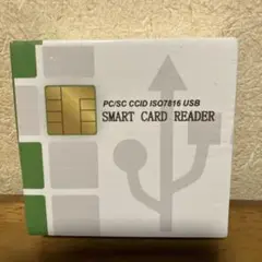 ICカードリーダーライター 新品　未使用