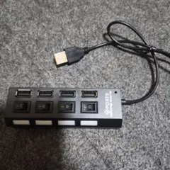 DORIS 4ポート USBハブ