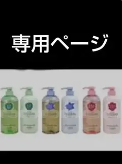 超貴重 ティセラ 髪のヘアトリートメントコロン ジューシィジューシィ ヘアコロン 2025年最新】ティセラ ヘアコロンの人気アイテム - メルカリ