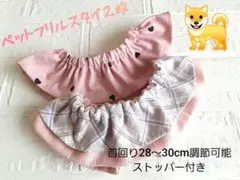 Item thumbnail for item 56983119-d691-4764-9d73-8d668c283c4c