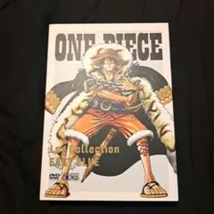 ONE PIECE Log Collection EAST BLUE