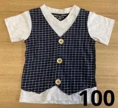 ベスト風　Tシャツ　　100