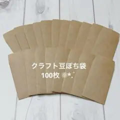 Item thumbnail for item 1067b9d2-8f36-4ee4-942c-926f846f11b7