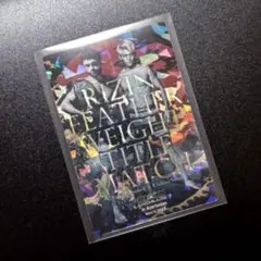 RIZINポテトスティック ポスターカードコレクション　No.23 RIZIN