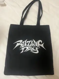 Item thumbnail for item 8e278de7-4856-4e64-bba2-d4971eb6e1a9