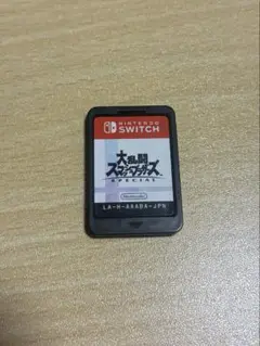 大乱闘スマッシュブラザーズ SPECIAL Switch ソフト