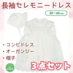 Item thumbnail for item e3ef34ba-ef6f-4623-8823-53232c3b8408