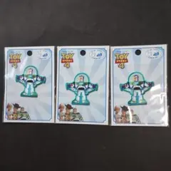 トイストーリー4 バズ・ライトイヤーワッペン　アップリケ　計3枚セット