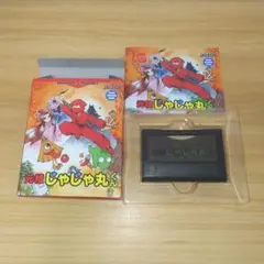 Item thumbnail for item 74518691-4486-4252-bd42-365bafb37e7e