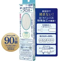 Item thumbnail for item a783f1dd-3767-4179-9a01-fa1d91d96b84