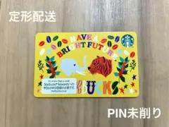 【最安値】スターバックス スタバカード Shogo Sekine デザイナー