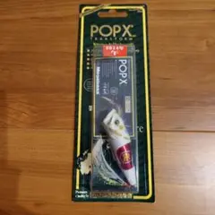 Megabass メガバス 未使用品 ポップマックス 2014 午 ダービー メガバス Megabass POPMAX 2014 干支 ダービー - メルカリ