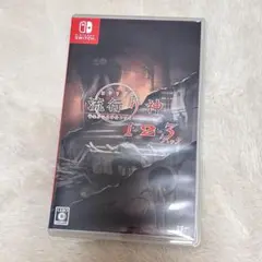 【switch】流行り神1・2・3パック