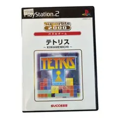 Item thumbnail for item 3cdf0efc-b215-4a4b-94c9-0b0f50445b12