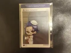 ヒプマイ スイパラ クリアカード　盧笙