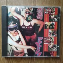 2025年最新】SOUL DISCHARGE BOREDOMSの人気アイテム - メルカリ