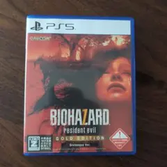 PS5 バイオハザード7 レジデント イービル ゴールド エディション グロテ…