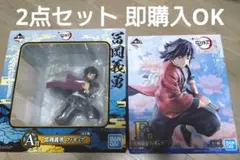 Item thumbnail for item 1971e150-5cf5-4d12-b383-733b81e6455f