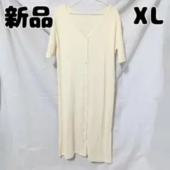 Item thumbnail for item 4a3f0814-6148-4c9d-a6aa-f642b19f7e4f