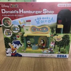 セガトイズ ディズニーキャラクター DIYTOWN ドナルドのハンバーガーショ…