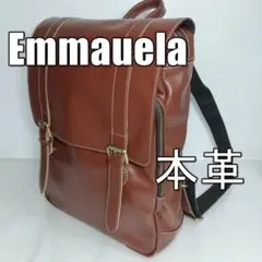Emmauela 本革 リュックバッグ レザー ブラウン 無地 通勤 通学 綺麗