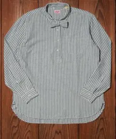 Item thumbnail for item 112cb879-ab3a-4697-92a0-7c5fb5d68906