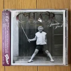 【CD】Char／天邪鬼 Amano-Jack