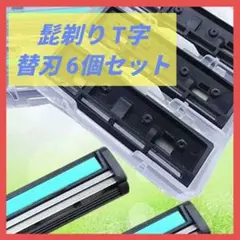 Item thumbnail for item eb2880fa-a2b4-43e2-84c4-0ea98a4a76f3