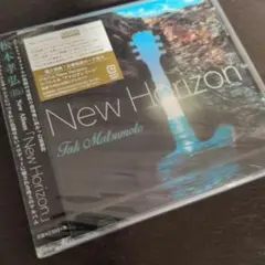 【未開封】松本孝弘　New Horizon