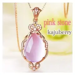 新品♡ ジュエリー ネックレス ピンクゴールド クリスタル ピンク水晶 シルバー