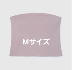 searoomlynn ハーフミラノパッドINベアトップス ミルキーピンク